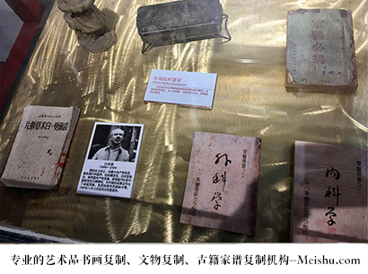 忠县-哪家古代书法复制打印更专业？