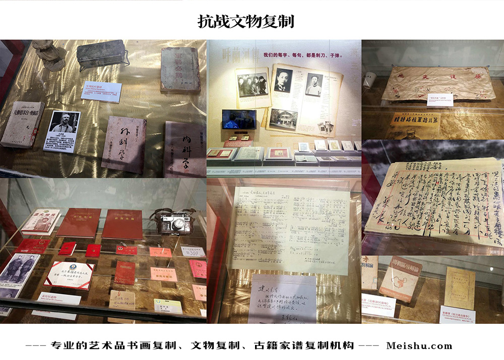 忠县-中国画家书法家要成名最有效的方法